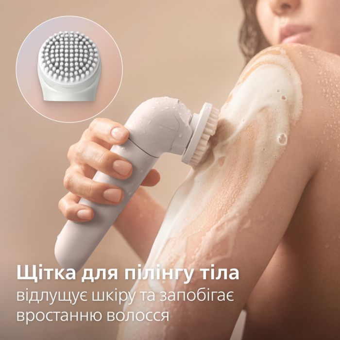 Эпилятор Philips BRE748/00 фото №11