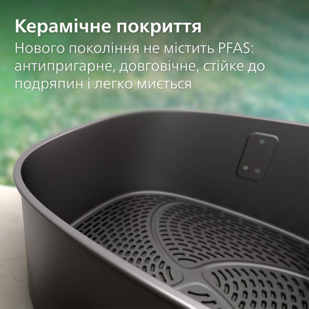Мультипіч Philips NA462/70 фото №10