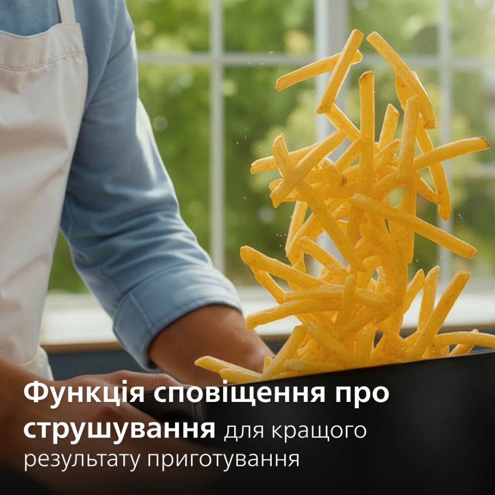 Мультипіч Philips NA462/70 фото №11
