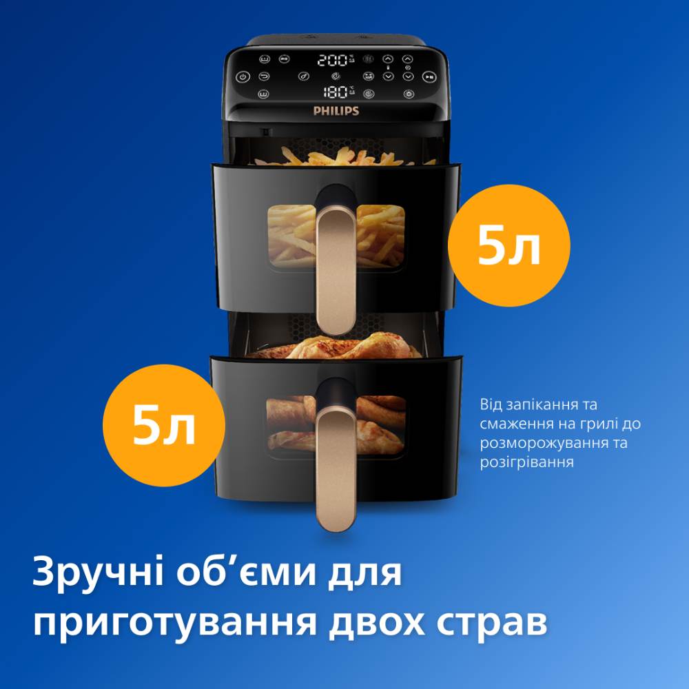 Мультипіч Philips NA462/70 фото №2