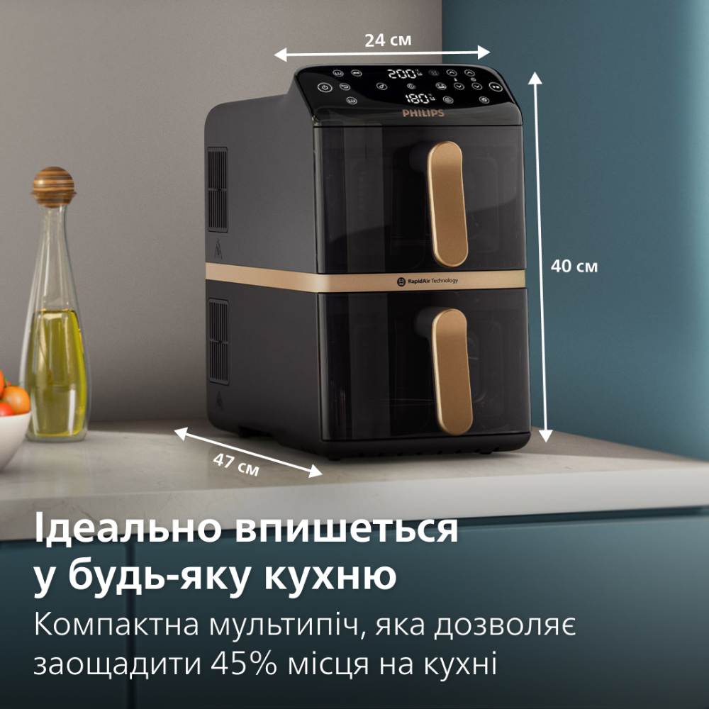 Мультипіч Philips NA462/70 фото №3