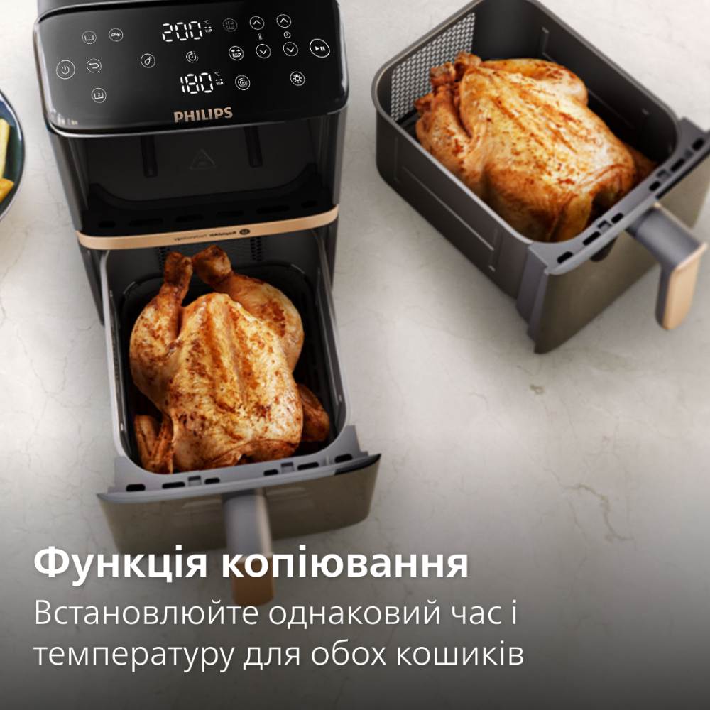 Мультипіч Philips NA462/70 фото №9