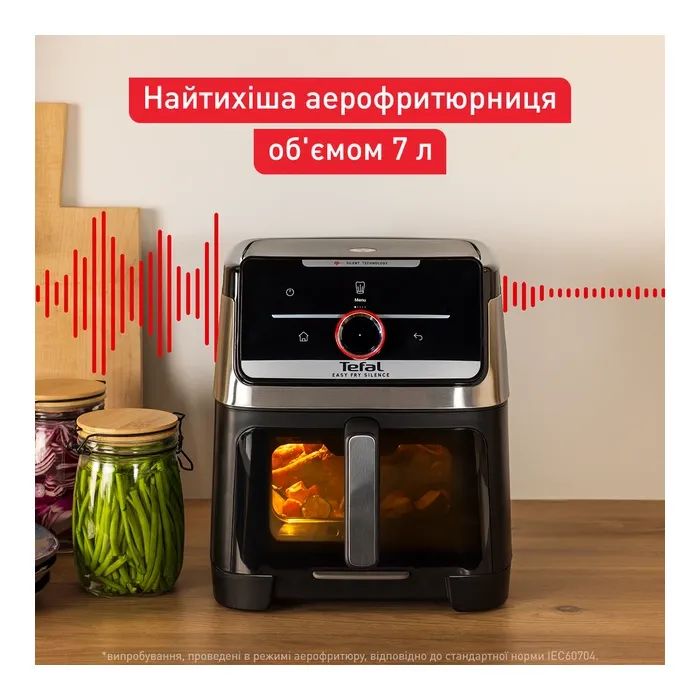 Мультипіч Tefal EY876DE1 фото №7