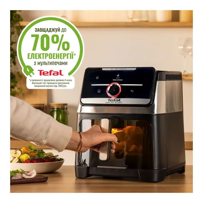 Мультипіч Tefal EY876DE1 фото №8