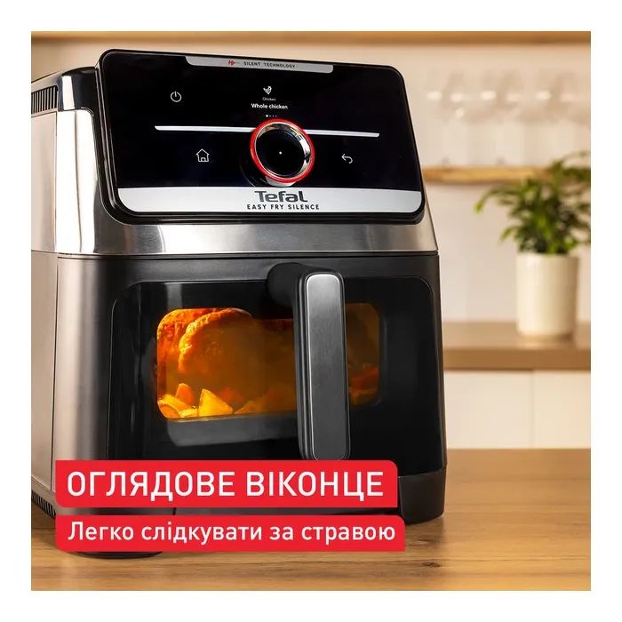 Мультипіч Tefal EY876DE1 фото №9