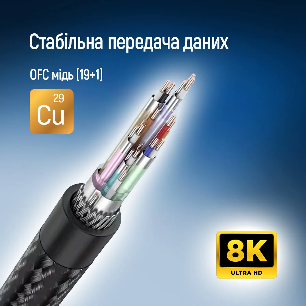 Кабель Colorway CW-CBHD089-BK фото №8
