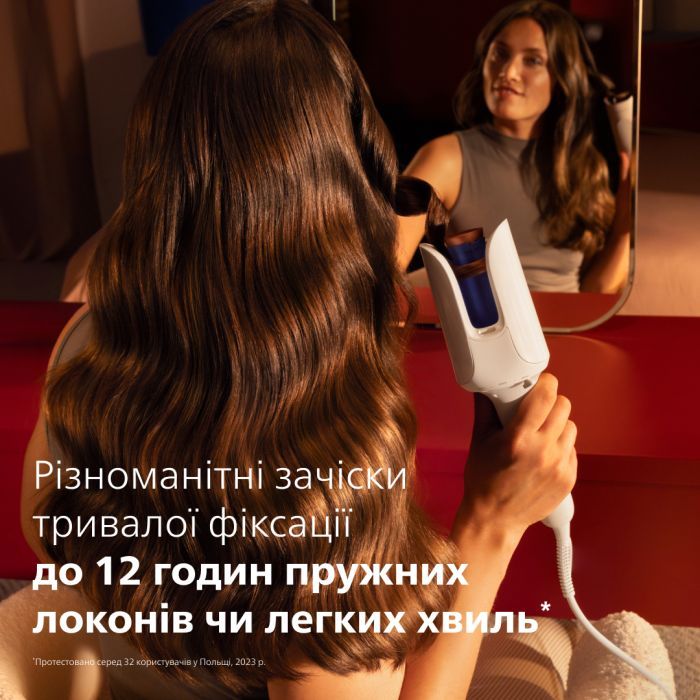 Стайлер для волосся Philips BHB968/00 фото №2