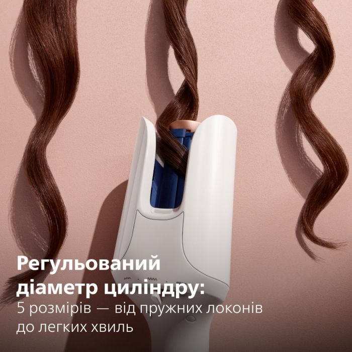 Стайлер для волосся Philips BHB968/00 фото №3