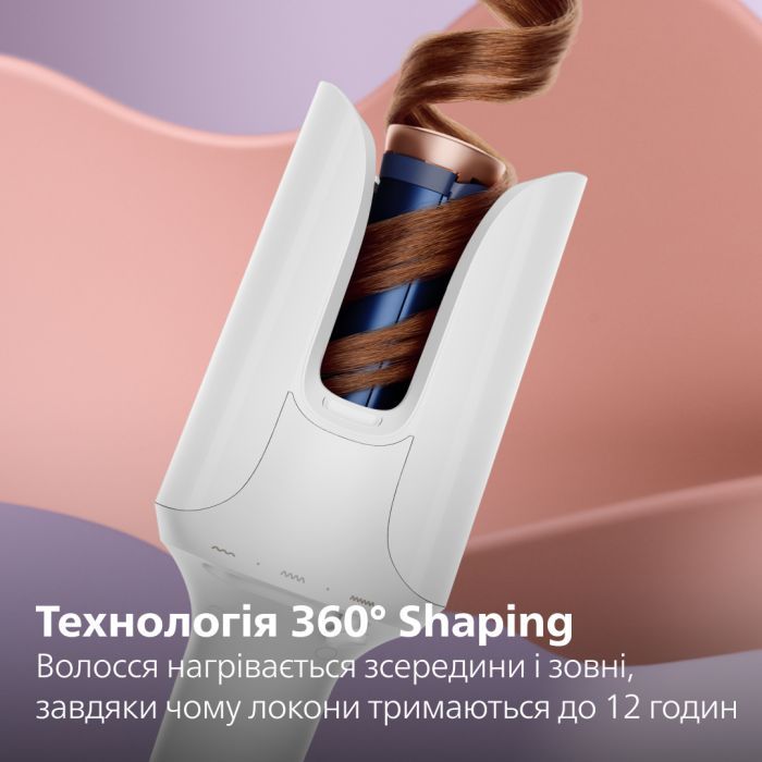 Стайлер для волосся Philips BHB968/00 фото №5