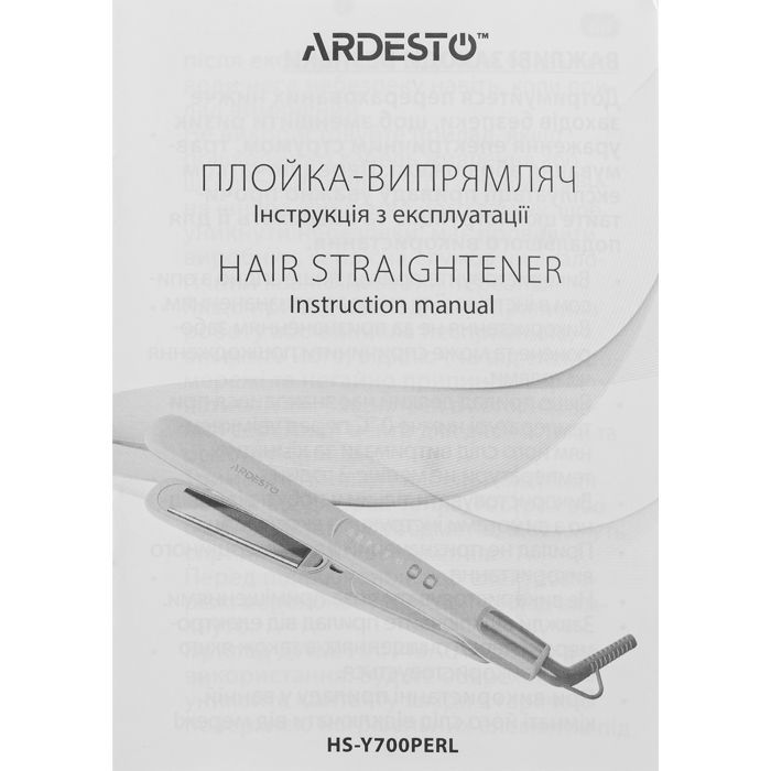 Стайлер для волос Ardesto HS-Y700PERL фото №9