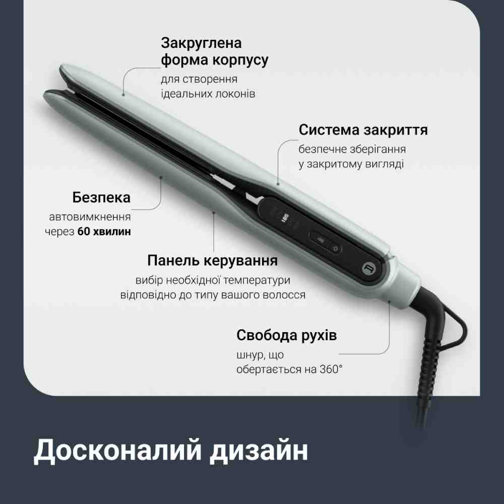 Стайлер для волосся Rowenta SF5120E0 фото №3