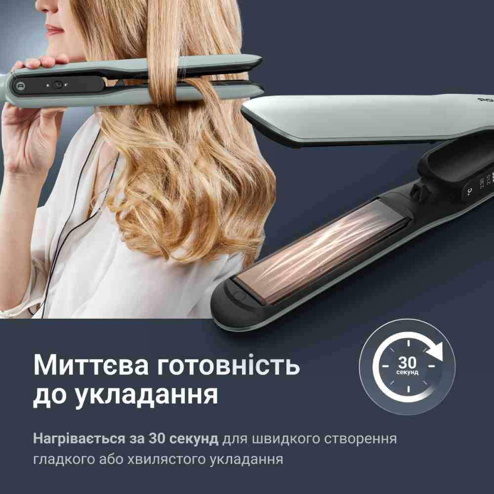 Стайлер для волосся Rowenta SF5120E0 фото №6
