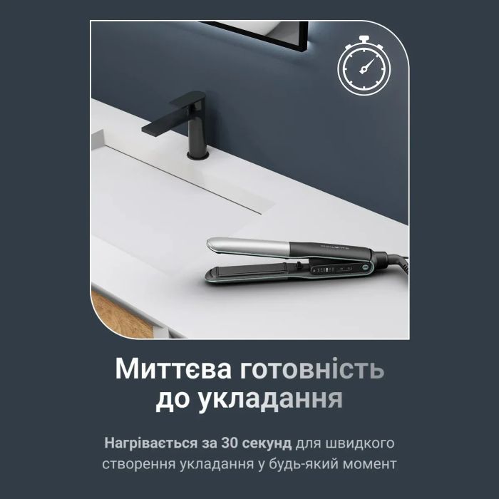 Стайлер для волосся Rowenta SF7120E0 фото №7