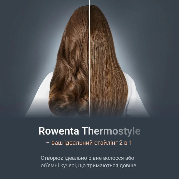 Стайлер для волосся Rowenta SF7120E0 фото №9