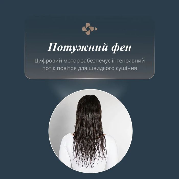 Стайлер для волосся Rowenta UB9720E0 фото №8