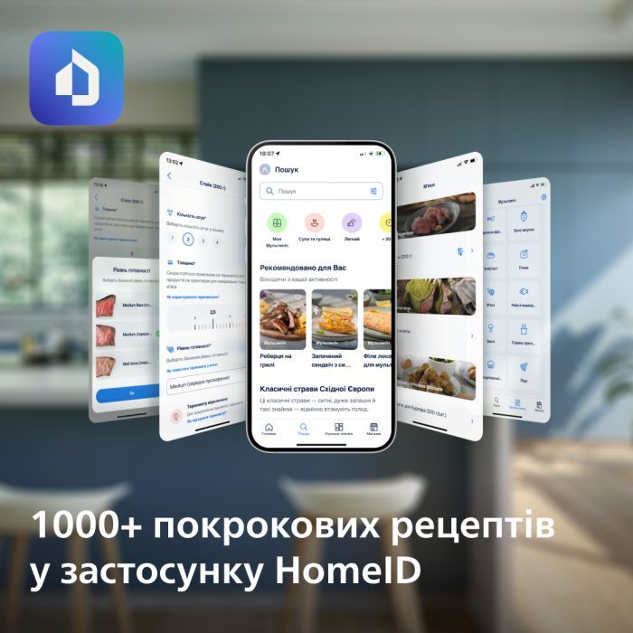 Мультипіч Philips NA547/07 фото №11