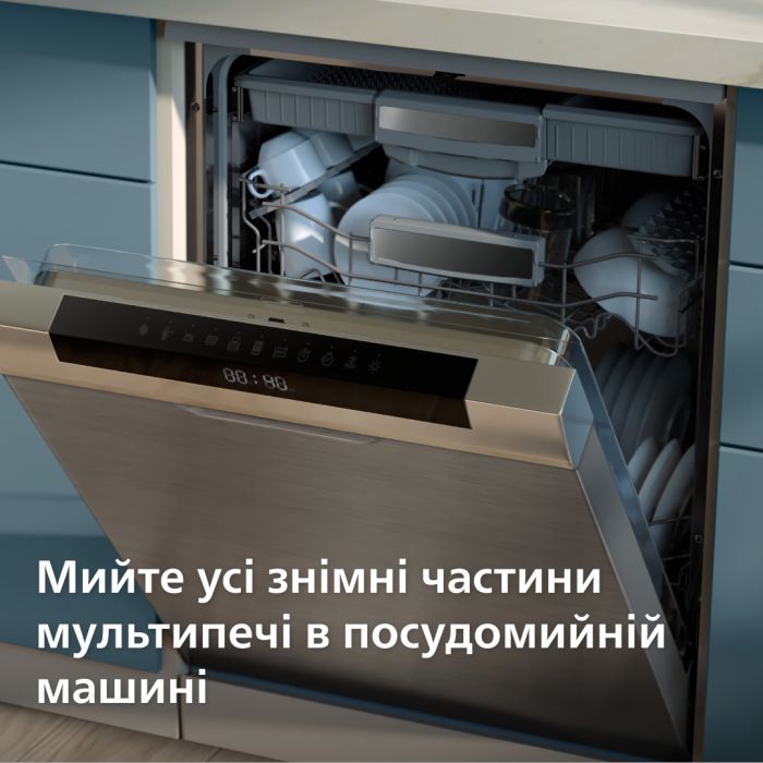Мультипіч Philips NA547/07 фото №12