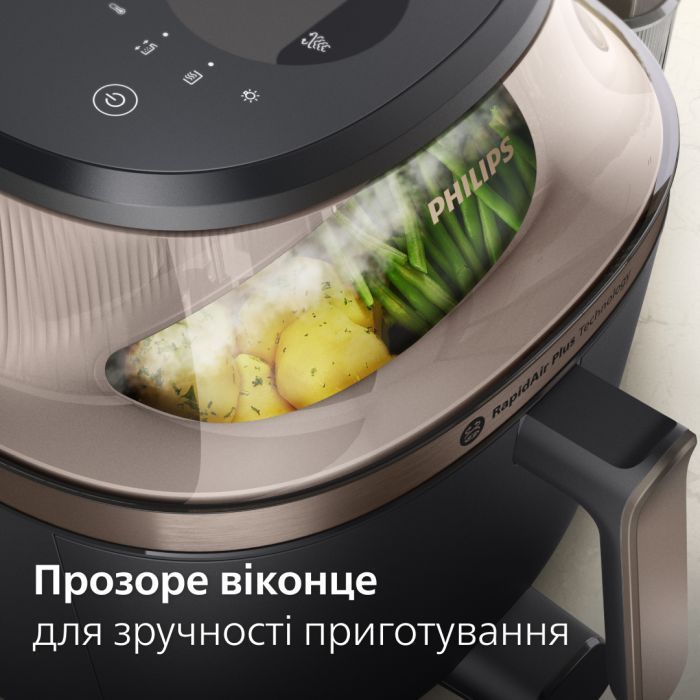 Мультипіч Philips NA547/07 фото №5