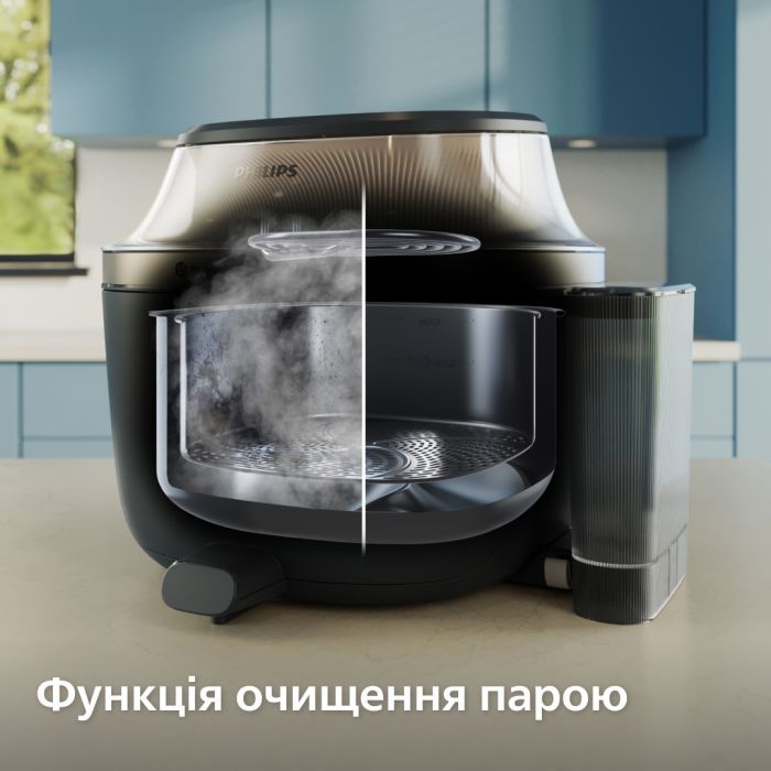 Мультипіч Philips NA547/07 фото №9