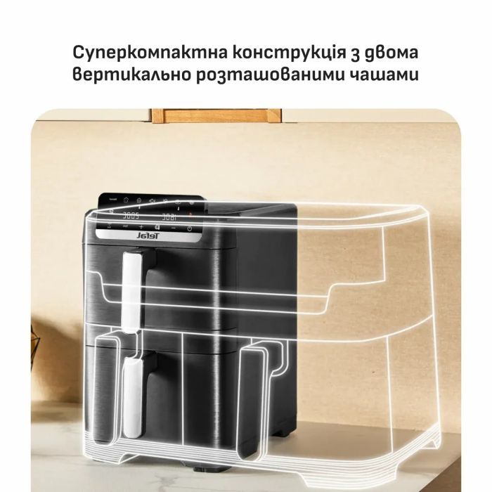 Мультипіч Tefal EY7528E0 фото №5