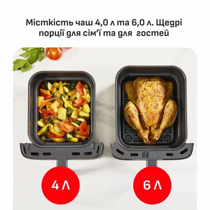 Мультипіч Tefal EY7528E0 фото №7