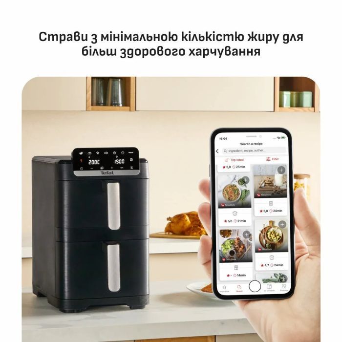 Мультипіч Tefal EY7528E0 фото №8