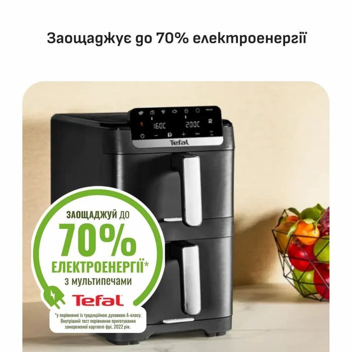 Мультипіч Tefal EY7528E0 фото №9