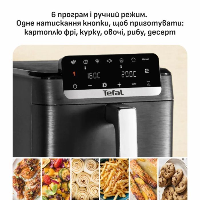 Мультипіч Tefal EY7528E0 фото №10