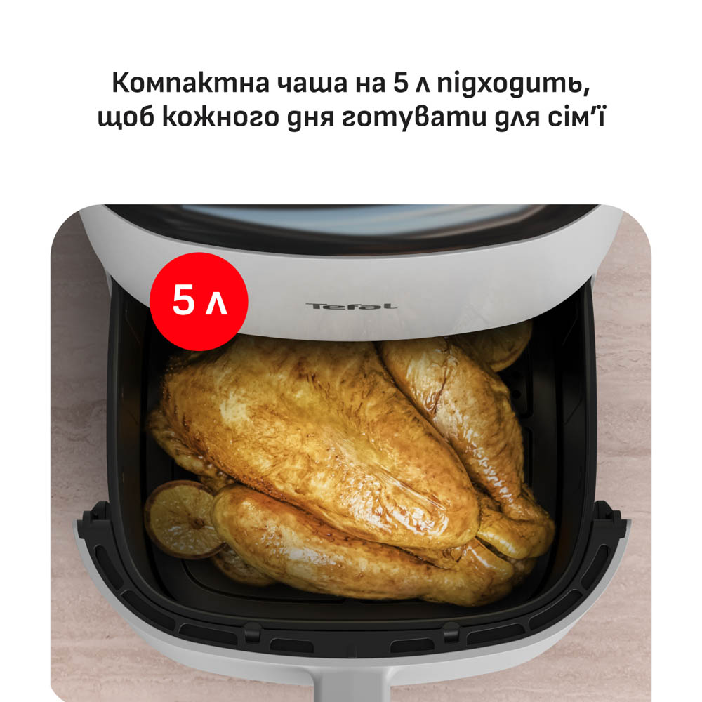 Мультипіч Tefal EY245GE0 фото №3