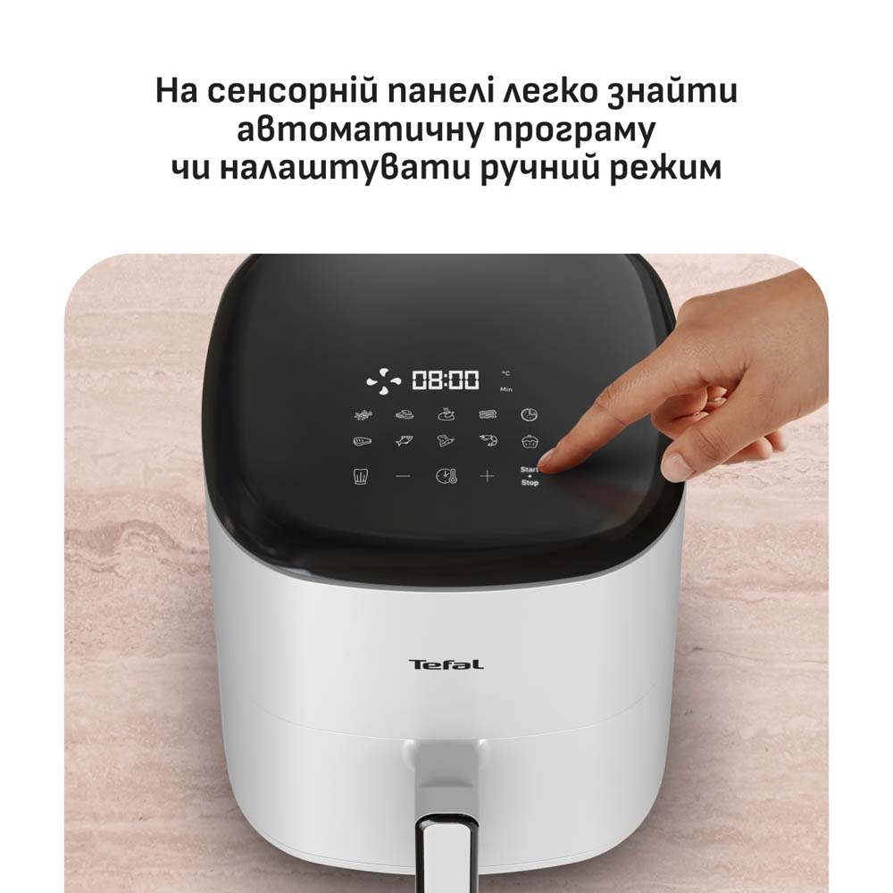 Мультипіч Tefal EY245GE0 фото №5