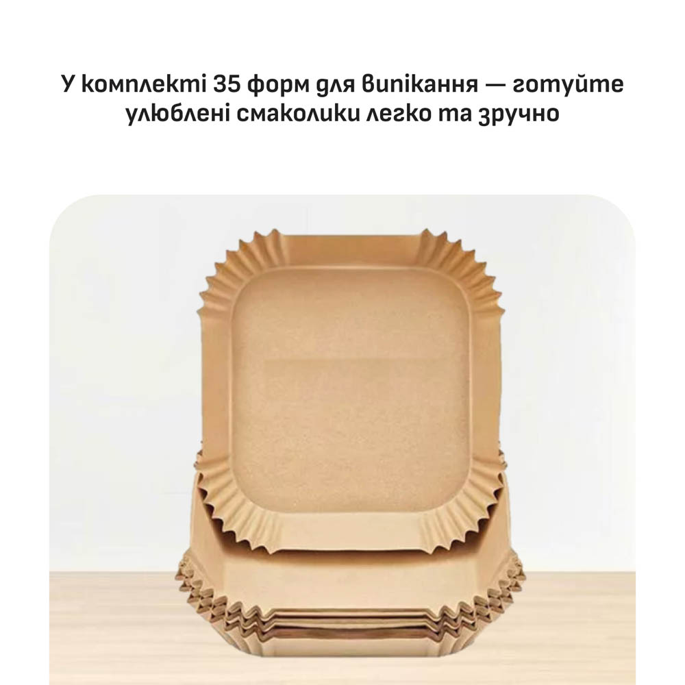 Мультипіч Tefal EY245GE0 фото №6