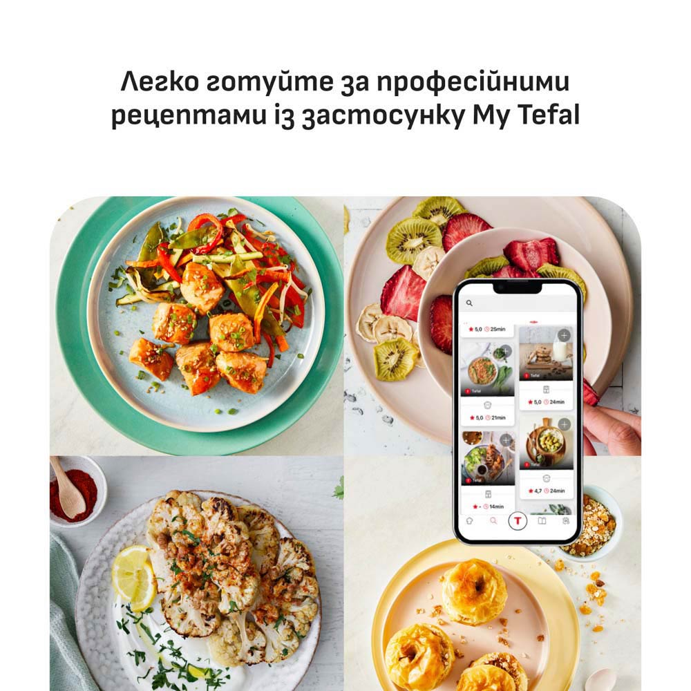 Мультипіч Tefal EY245GE0 фото №7