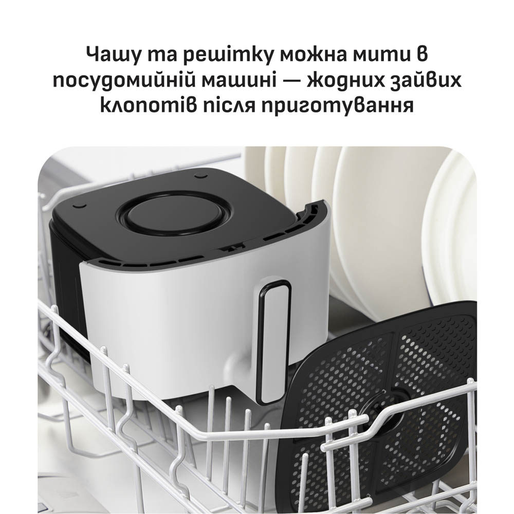 Мультипіч Tefal EY245GE0 фото №9