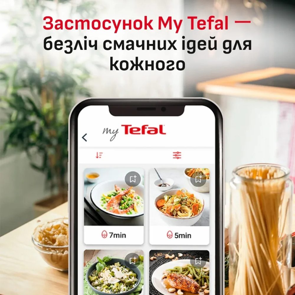 Мультипіч Tefal EY846HE0 фото №14