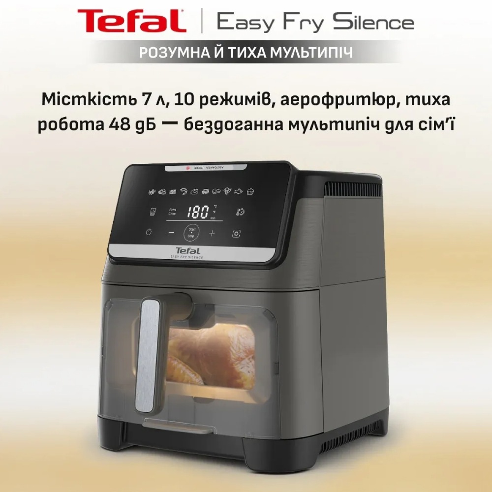 Мультипіч Tefal EY846HE0 фото №2