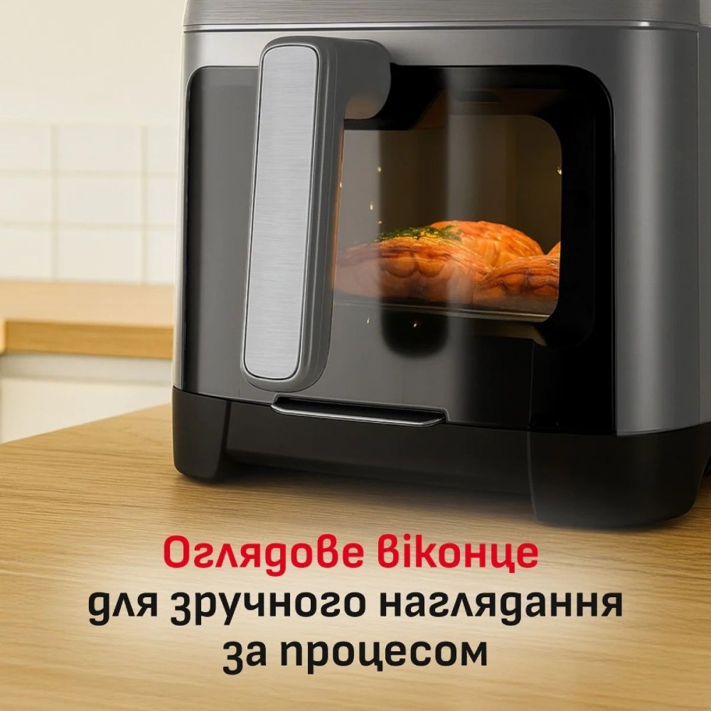 Мультипіч Tefal EY846HE0 фото №4