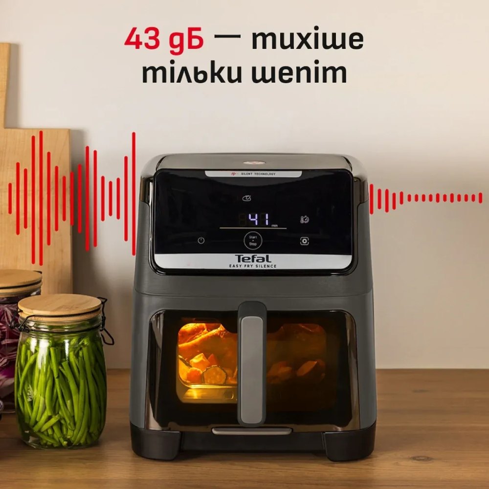 Мультипіч Tefal EY846HE0 фото №5
