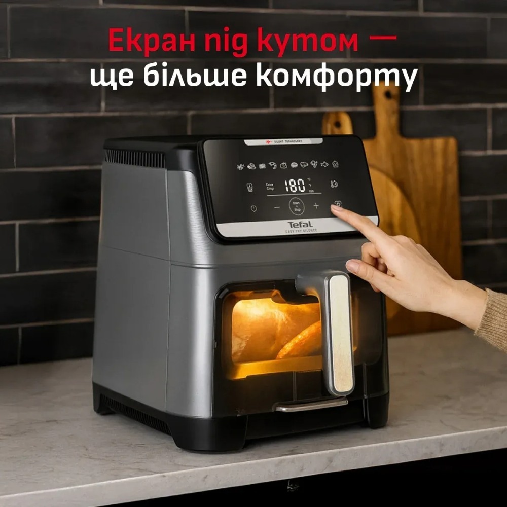 Мультипіч Tefal EY846HE0 фото №8