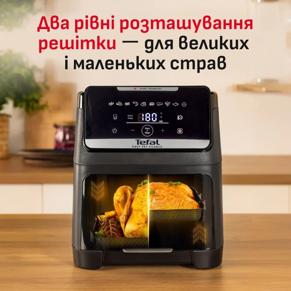 Мультипіч Tefal EY846HE0 фото №9