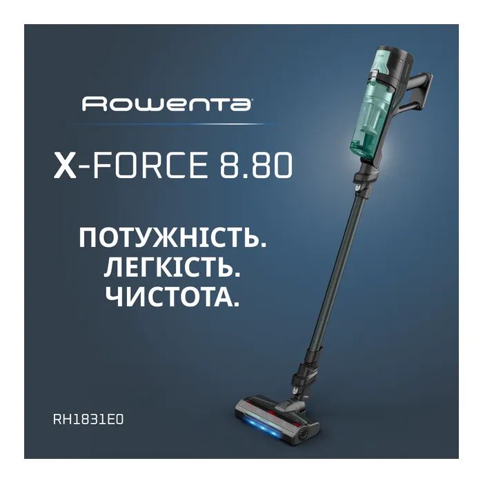 Пилосос Rowenta RH1831E0 фото №7