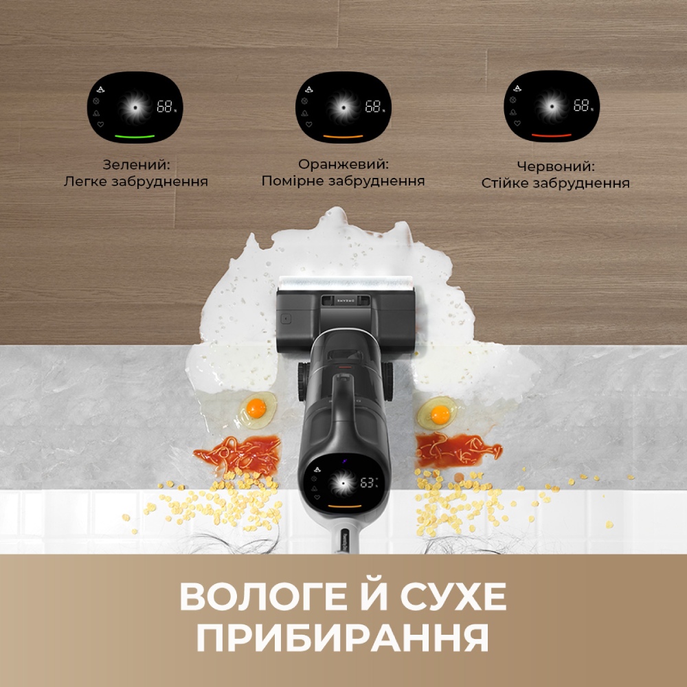 Пилосос акумуляторний Dreamе H14 Dual (HHV25A) фото №16