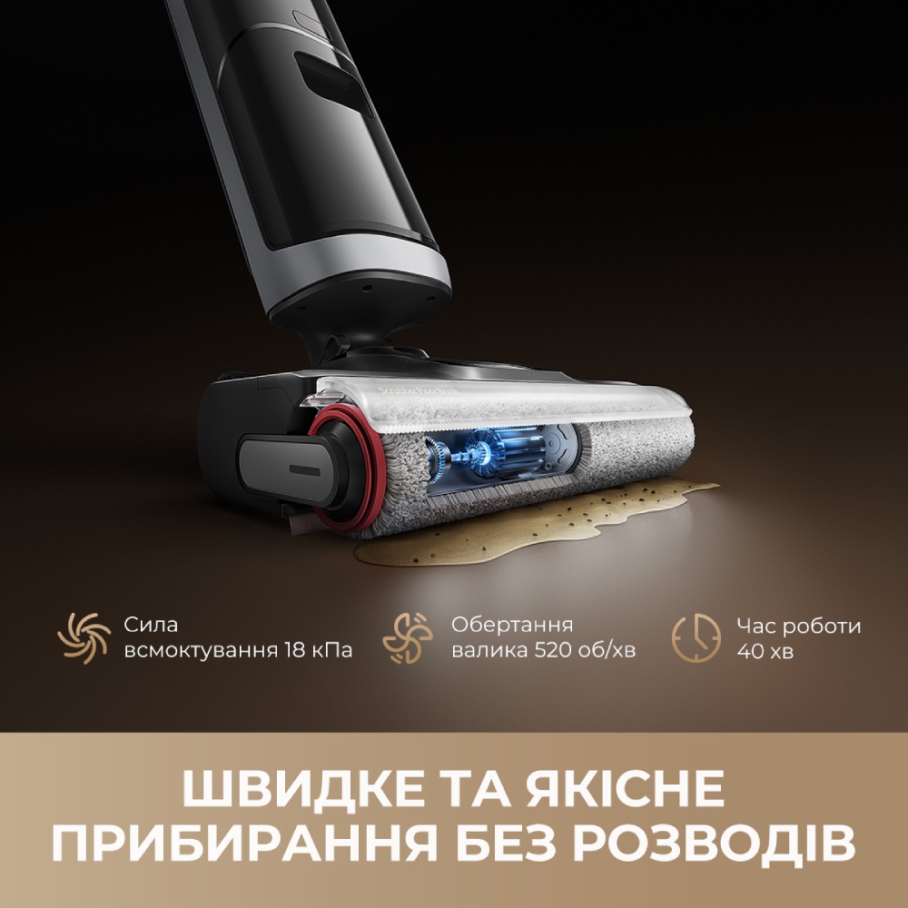 Пилосос акумуляторний Dreamе H14 Dual (HHV25A) фото №7