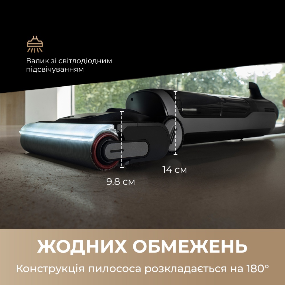 Пилосос акумуляторний Dreamе H14 Dual (HHV25A) фото №8