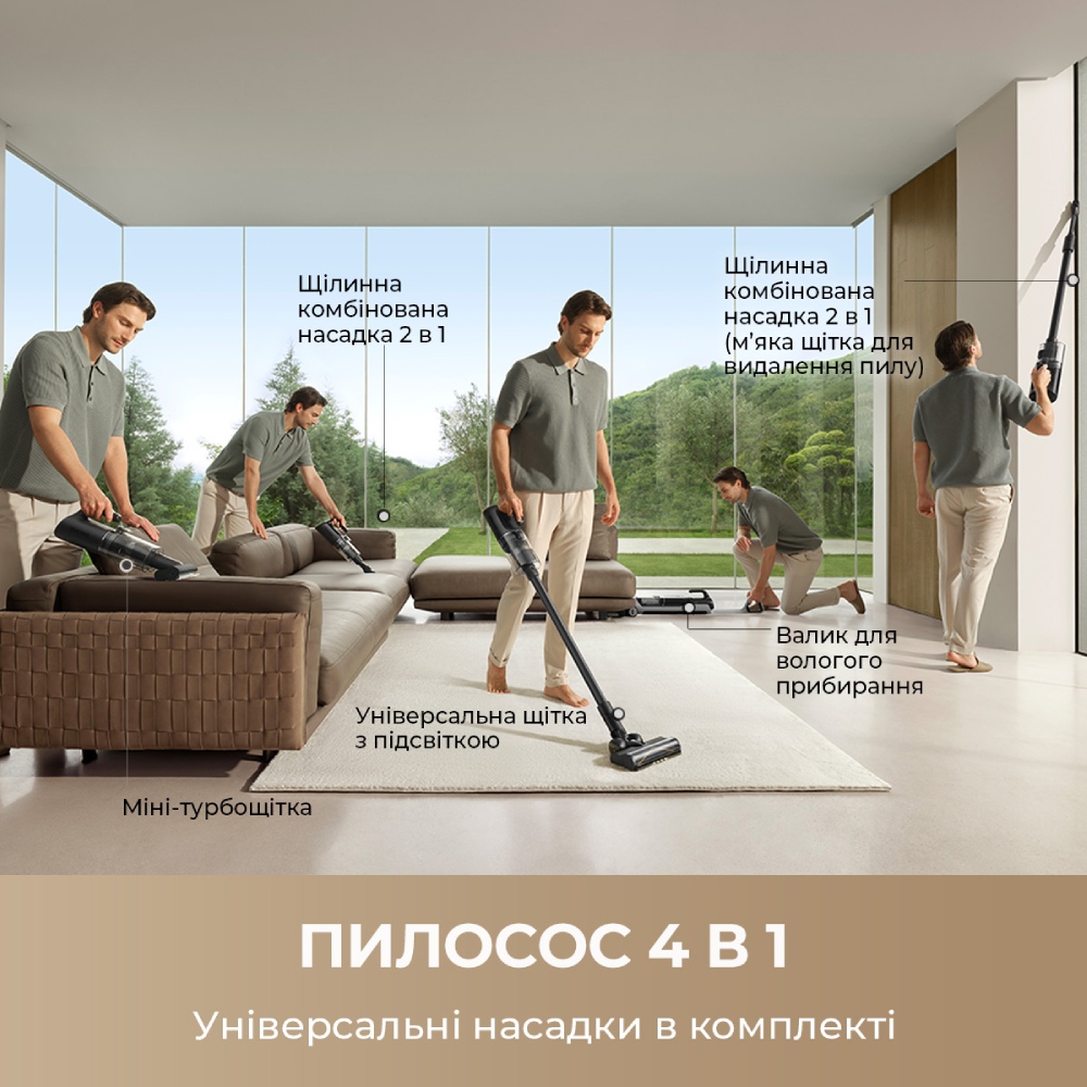 Пилосос акумуляторний Dreamе H14 Dual (HHV25A) фото №9