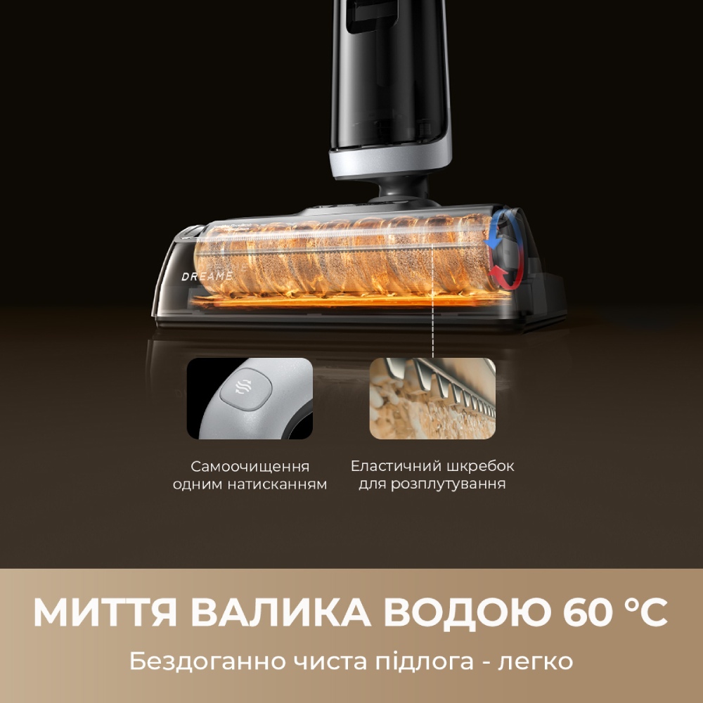 Пилосос акумуляторний Dreamе H14 Dual (HHV25A) фото №10