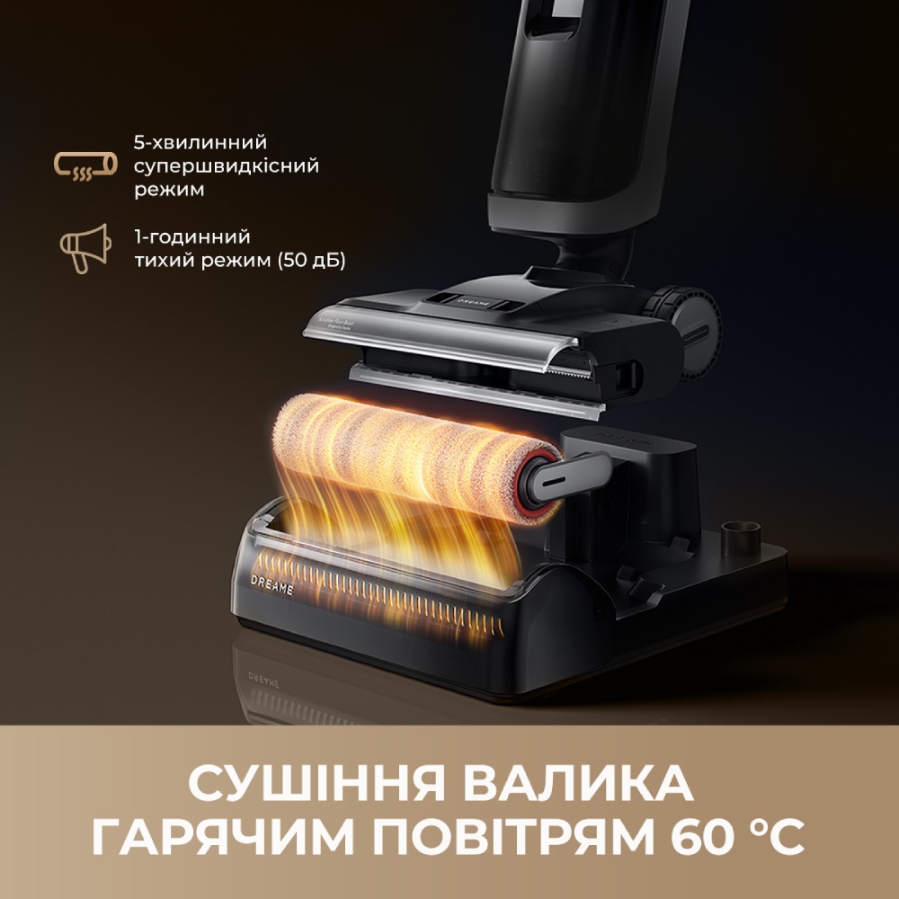 Пилосос акумуляторний Dreamе H14 Dual (HHV25A) фото №13