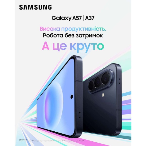 Смартфон Samsung Galaxy A57 8/128Gb Awesome Gray (SM-A576BZABEUC) фото №13