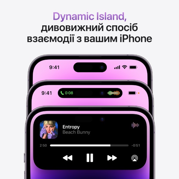 Смартфон Apple iPhone 14 Pro 256GB Gold (REF EKO Esim) фото №8