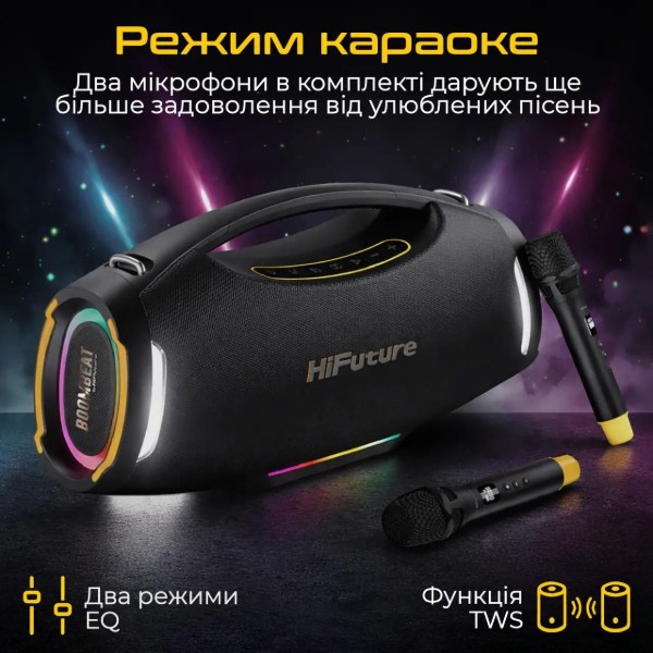 Портативна колонка HiFuture boombeat.black фото №3