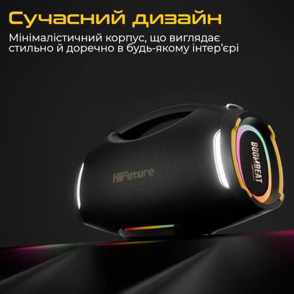 Портативна колонка HiFuture boombeat.black фото №4
